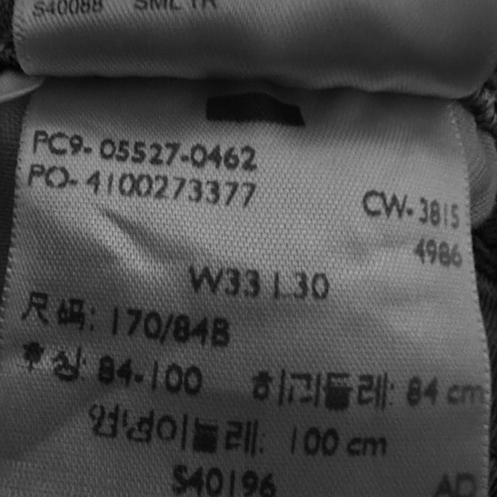 Levi’s 527 Red Tab Levi’s - Picture 6 of 11